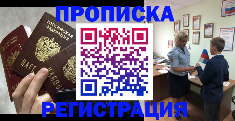 форма 3 в Осе